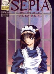 [Senno Knife] Sepia 2 [English]