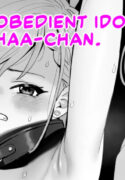 [butajiman] Classmate no Iinari Haa-chan | Classmate's Obedient Idol, Haa-chan (THE IDOLM@STER CINDERELLA GIRLS) [English]