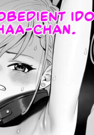 [butajiman] Classmate no Iinari Haa-chan | Classmate's Obedient Idol, Haa-chan (THE IDOLM@STER CINDERELLA GIRLS) [English]