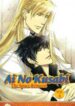 Ai No Kusabi The Space Between