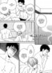 Ai no Marking