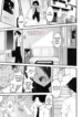 [Ikuya Daikokudou] Hakudaku no Tsubasa ~ Azanael ~ – Wing of cloudiness Ch. 3 [English] {desudesu}