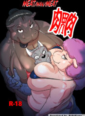 (Kansai! Kemoket 5) [Skinaflint (Flint)] Meat Man Meat [DebuKemo] [Digital]