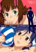 (C77) [Chotto Dake Aruyo. (Takemura Sesshu)] Haruka to Chihaya to Producer. ー Haruka, Chihaya and Producer (THE IDOLM@STER) [English] [head empty]