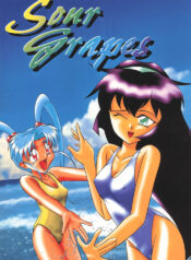 (C52) [koike ya (Shimazaki Yoshio)] Sour Grapes (Mahou Shoujo Pretty Sammy, Ah! My Goddess)