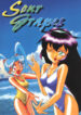 (C52) [koike ya (Shimazaki Yoshio)] Sour Grapes (Mahou Shoujo Pretty Sammy, Ah! My Goddess)