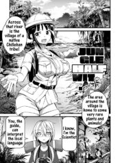 [Matumoto Kei] Mitsurin fukaku! | Jungle half-wit! [English] [Pin-t] [Digital]