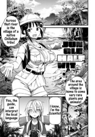 [Matumoto Kei] Mitsurin fukaku! | Jungle half-wit! [English] [Pin-t] [Digital]