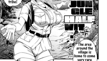 [Matumoto Kei] Mitsurin fukaku! | Jungle half-wit! [English] [Pin-t] [Digital]