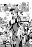 [Suika Maron] Kisei Ningyou | Parasite Doll (COMIC Unreal 2025-02 Vol. 113) [English] [Digital] [Hikarinokaze]