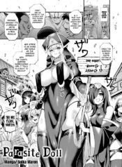 [Suika Maron] Kisei Ningyou | Parasite Doll (COMIC Unreal 2025-02 Vol. 113) [English] [Digital] [Hikarinokaze]