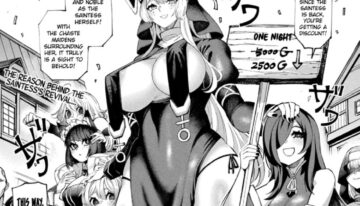 [Suika Maron] Kisei Ningyou | Parasite Doll (COMIC Unreal 2025-02 Vol. 113) [English] [Digital] [Hikarinokaze]