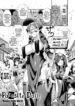 [Suika Maron] Kisei Ningyou | Parasite Doll (COMIC Unreal 2025-02 Vol. 113) [English] [Digital] [Hikarinokaze]