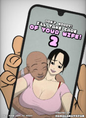 [BAHALAkayojan] Don’t worry! I’ll take care of your wife 2