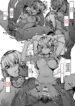 [Oosawara Sadao] Futakoyama-san [English] [NudeSalad]