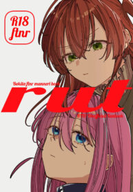 [Shioyamachi Curry (Shioya Koruri)] Rut(Bocchi the Rock!) Digital]