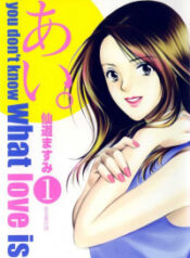 Ai (SENDOU Masumi)