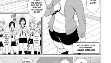 [John K. Pe-ta] Nomihose!! Muscle Drink (COMIC Magnum Vol. 84) [English] [CulturedCommissions]