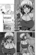 [江成] skeb
