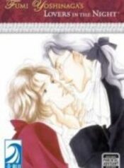 Ai towa Yoru ni Kizuku Mono