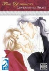 Ai towa Yoru ni Kizuku Mono