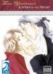 Ai towa Yoru ni Kizuku Mono