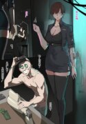 [Dawalixi] 义体 [Chinese]