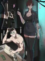 [Dawalixi] 义体 [Chinese]