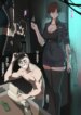 [Dawalixi] 义体 [Chinese]