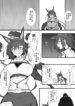 [LDZ-626] 幕间 煌 (Arknights) [Chinese]