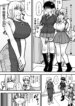 [Nagayama (Agagaga)] A mom whose hobby is to have sex with her daughter's futanari friends [Preview] (FANBOX)