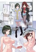 [Suiren (Kozuki Kanna)] 鶯坂37 Parasite Idol Series one
