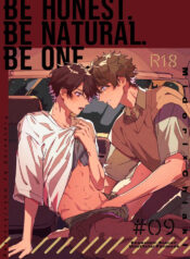 [kuzukago (moku)] BE HONEST. BE NATURAL. BE ONE. (Ensemble Stars!!)