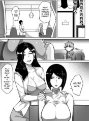 [leiji] My Parasyte Mother Ch. 2