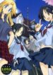 (SC37) [Zattou Keshiki (10mo)] Mukai no Shiba mo Aokatta (Sayonara Zetsubou Sensei)