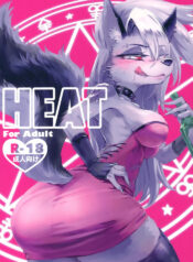 (Shinshun Kemoket 11) [Iga Iga] HEAT (Helluva Boss)