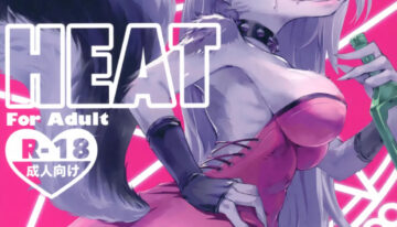 (Shinshun Kemoket 11) [Iga Iga] HEAT (Helluva Boss)