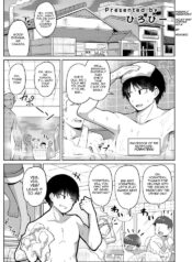 [Hirobi] Freshly Squeezed Milky Way Coffee Milk (Comic Kaien Vol 15) [English]