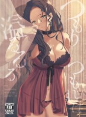 [K☆H (KH)] Tsumori Tsumoreba Mitsururururu (Fire Emblem: Three Houses) [Digital]