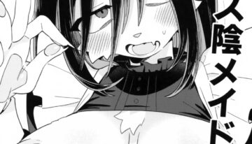 (Kansai COMITIA 71) [Nenneko Tanuki (Tanutan)] Nipuresu Kage Maid Zero