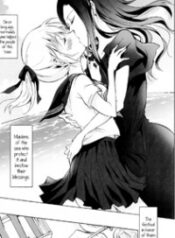 Aiiro Ningyo