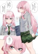 [Bubo] Anon (BanG Dream!) [Decensored]