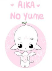 Aika No Yume
