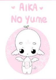 Aika No Yume