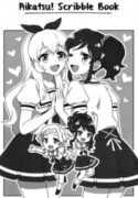 Aikatsu! dj – Aikatsu! Rakugaki Hon