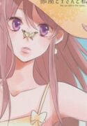 Aikatsu! dj – Heya to Y-san to Watashi