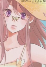 Aikatsu! dj – Heya to Y-san to Watashi