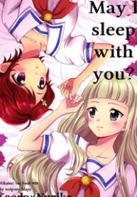 Aikatsu! dj – Issho ni Nete mo Ii desu ka?