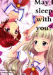 Aikatsu! dj – Issho ni Nete mo Ii desu ka?