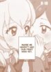Aikatsu! dj – Maybe We Haven’t Had Our First Kiss Yet